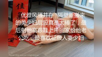 性感女神芝芝 劇情鏡頭呈現出她嬌媚婀娜姿態 讓人止不住的浮想聯翩