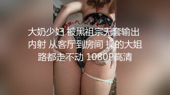 《震撼✅情侣私拍㊙️泄密》国产90后情侣出租房露脸真实性爱私拍被曝光加藤鹰手法搞的妹子欲仙欲死仰头淫叫再用屌猛肏对白淫荡