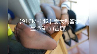 [MP4/ 735M] 00后嫩妹双飞名场面！一个甜美一个可爱！双女轮流舔屌，大肥臀骑乘位