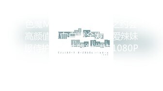 [MP4]【钻石级❤️推荐】天美传媒华语AV品牌新作-娇弱女仆的日常调教 又是被主人肉棒填满小穴的淫荡一天-丽萨