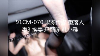 Caribbeancom 加勒比 060623-001 サキュバス ～白目を向いて泡を吹く悪魔憑きセックス～北島玲