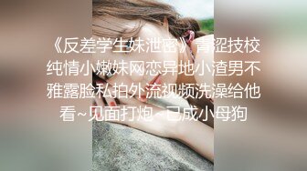 后入多女上位狂干翘臀身材一流少妇高清自拍