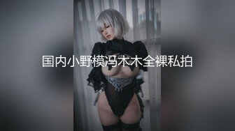 《老胡探花搞良家》4月28偸情特会撒娇特会叫骚的让人受不了的人妻月经来了也要做娇喘说进来我受不了了我好想做