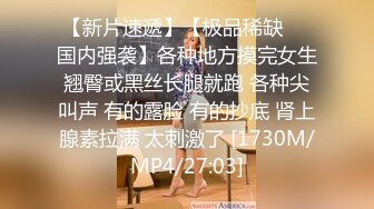 [MP4/9.55G]【户外挑战者】户外海滩~俄罗斯多位美女~1猛男战4女群P