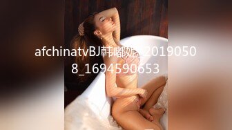 [FHD/7.53G]ABW-193 天然成分由来 小鳩麦汁 120％ 76【BVPP】