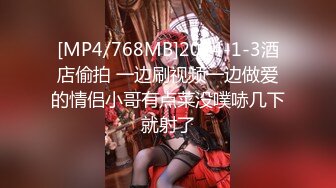 ABP-828 中文字幕 水嶋那奈 なまなかだし 30 衝撃デビューを飾った元・アイドルに大量中出し！！ 水嶋那奈