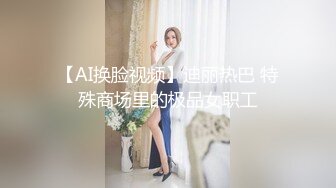 对准老婆的骚逼使劲怼