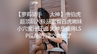 黑丝吊带美少妇，手指抠逼，露脸口交，口爆一嘴