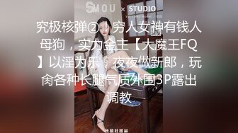 真正夫妻自拍 你骚不骚 老婆要喷了跟我说一声 还喷不喷了 老婆口活越来越棒了 只要想喷水真的是很简单