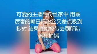 刚送完孩子去幼儿园，就跑来和我在沙发上后入。