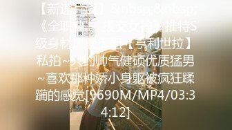 Al—裴珠泫 满手热乎乎的精液