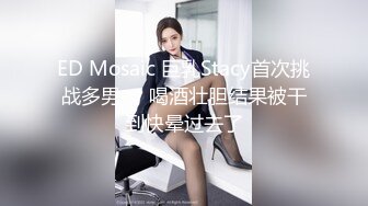 【婀娜多姿✿玲珑身段】最喜欢操这种温温柔柔的女生了 轻轻一操就哼哼唧唧的 一使劲儿感觉就操破了一样 对着镜子自拍被后入暴艹