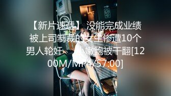 OF韩国极品TS美人妖「lin002200」【第3弹】露脐警服被操的销魂射精