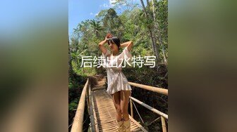 3p骚货母狗老婆