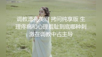 說話聲音很溫柔的上海美女（伊人馨儿）和帥哥炮友賓館啪啪妹子的一對奶子真心不錯