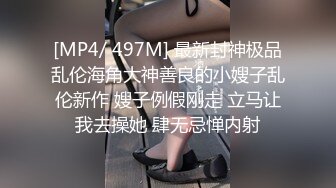 超顶级NTR绿帽人妻，极品白皙韵味美少妇【北方有佳人】私拍，邀约各界成功男士3P单挑无套BB肏肿，刷锅狠人原版2K画质