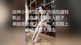 【Stripchat】“现在检查一下我的胸肌”国产极品尤物女主播「610HeiZhen」健身房嘴上叼一个鸡巴身下坐一个鸡巴