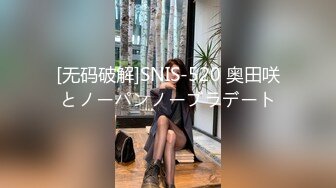 长相甜美大奶妹子舔奶诱惑掰开逼逼近距离特写一线天逼逼挺粉嫩