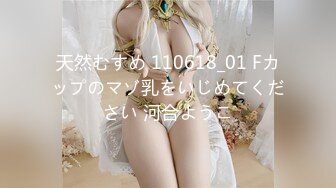 妖娆欲姐6.26_(new)