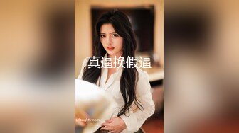 [MP4/ 1.41G]&nbsp;&nbsp;国内厕拍牛人潜入商场女厕 全景后拍顾客和售货员尿尿几个屁股很有撸点