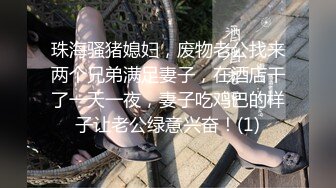 [MP4]音乐学院校花坚挺美乳肉感小姐姐&nbsp;&nbsp;蓝色小背心掏出奶子晃动&nbsp;&nbsp;吸吮舔屌骑乘姿势往上顶&nbsp;&nbsp;开档黑丝抬腿侧入猛操