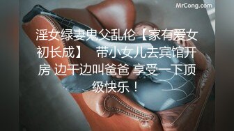 (蜜桃傳媒)(pme-221)(20231230)表妹給我的親密告別禮物-姚宛兒