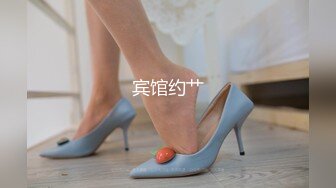 STP28388 女神姐妹花【兔兔妖妖】性感红衣包臀裙，双女互舔骚逼，假屌插穴跳蛋自慰，非常淫骚极度诱惑