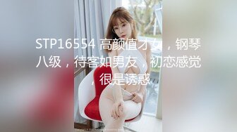 起点传媒 XSJ-055《误认工作人员是女优》一个小误会发现一个小骚货