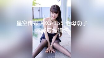 【尤果网嫩模??肥臀巨乳】极品豪乳女神『颜瑜』最新众筹新作《爆乳车模SPA极限性体验》被技师揉搓巨乳后入 淫语对白