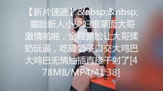 OF站健身.熟女.户外.淫妻cassie_ibiza合集【528V】 (28)