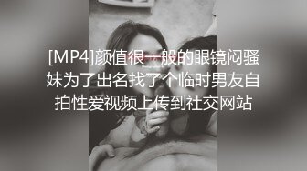 极品反差淫婊！OF火爆NTR顶级绿帽骚妻【牛奶巧克力】最新私拍，参加淫乱俱乐部品味各种猛男3P乱交 (7)