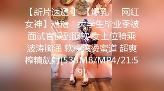 [MP4/ 727M] 轻熟女姐妹花激情4P大秀直播，全程露脸诱惑白丝床上一起啪啪上位浪叫给狼友看