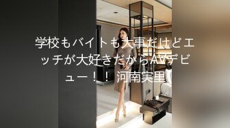 胆大包天妹子暗藏摄像机TP人来人往的医院女科室一波接一波的女人打屁股针