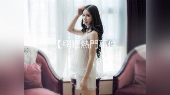 STP31204 清纯系天花板！呆萌美少女颜宝！妹妹超级嫩，白嫩美乳肥臀，脱下内裤自摸，揉搓阴蒂手指扣弄