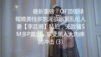 【乱伦❤️通奸大神】内心中的黑暗之神✨ 梨型身材爆乳妹妹 支教前的离别 情趣三点式猫女邂逅 内射宫口锁精[MP4/334MB]