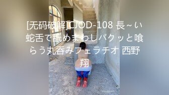 尊享推薦極品佳人無底誘惑套圖陽光美尻女神Hera極限戶外露出[66P+1V/482M]