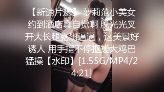 [MP4/1G] 15位无码界顶级女神