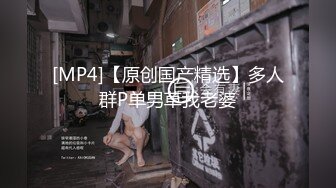 [MP4/ 330M] 黑丝高跟熟女人妻 舒服吗 嗯 轻点 出水了 穿着紫色战袍偷情小伙 被无套输出