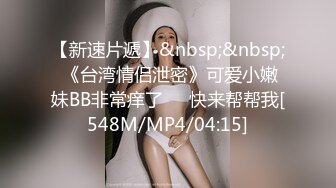 ⭐⭐⭐重磅福利微博健身网红洋洋是个吃货（洋洋cocobaby）啪啪吃鸡 (2)