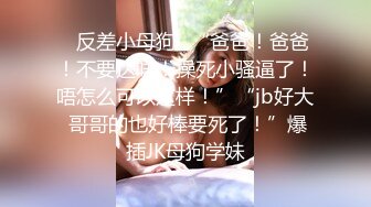 漂亮美女主播D大胸奶小婊砸0108一多自慰大秀 身材不錯 淫蕩自慰 完事抽根煙和閨蜜聊天