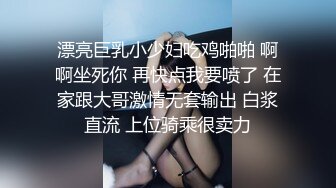 【极品 淫物少女】91芋泥啵啵 瑜伽女神跪地深喉侍奉 女上位榨汁 滚烫蜜穴紧紧栓住肉棒 疯狂输出Q弹蜜臀 上头榨射