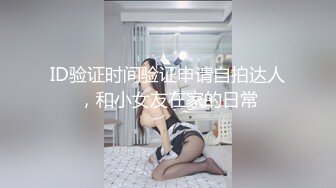 [MP4/ 484M] 乖巧萝莉萌妹清新小可爱TopSweetBaby可爱眼镜娘萌妹诱惑小兔子水手服 被大鸡巴学长疯狂冲刺小蜜穴