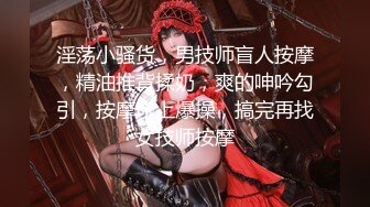 国产AV 天美传媒 TMW026 兄弟的老婆就是我的老婆