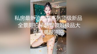 户外达人【战女狼】第五季 KTV重金诱惑~双飞无套轮流狂操~流白浆