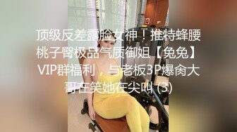 18萝莉嫩妹娇小身材，被小男友按头深喉，掰穴舔逼抱着屁股猛怼，射在肚子上，搞完掰穴给你看，紧致粉嫩小洞