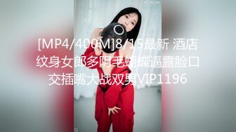 STP18117 你的小美女新人长相甜美清纯妹子啪啪，无毛粉穴情趣制服口交骑坐特写后入猛操