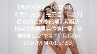 [MP4/ 1.45G]&nbsp;&nbsp;小智寻花_骚穴淫液水汪汪也是好久没做了，妹子看起来性欲就很强，肯定也爽到了