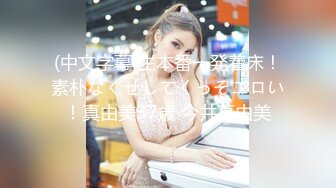 STP17552 1500元半夜足疗店撩少妇买钟到宾馆开房啪啪假鸡巴搞得人家喊疼