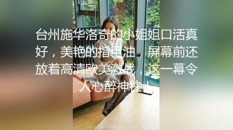 【OnlyFans】【逃亡】国产女21岁小母狗优咪强制高潮，拍摄手法唯美系列，调教较轻，视频非常好，女的也够漂亮 26