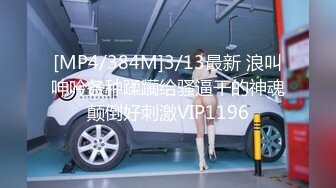 [MP4]STP32259 爱豆传媒 ID5326 服务员爆操公主病女房客 优娜 VIP0600